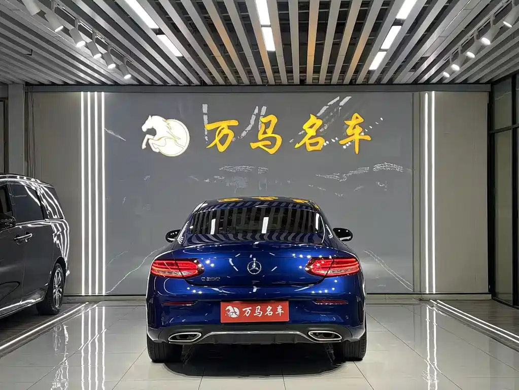 Mercedes-Benz C-Class 2020