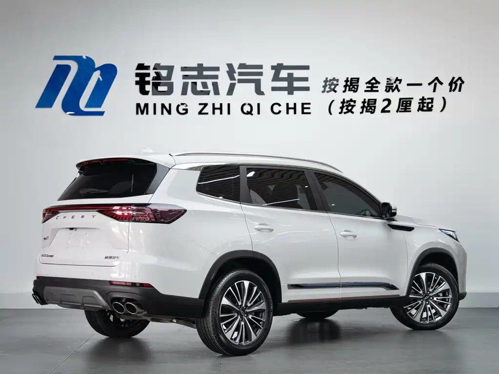 Chery Tiggo 8 PRO 2024 — фото 4
