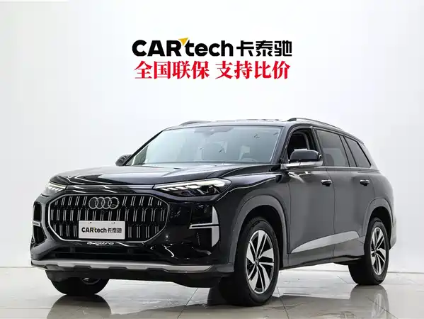 Audi Q6 2024