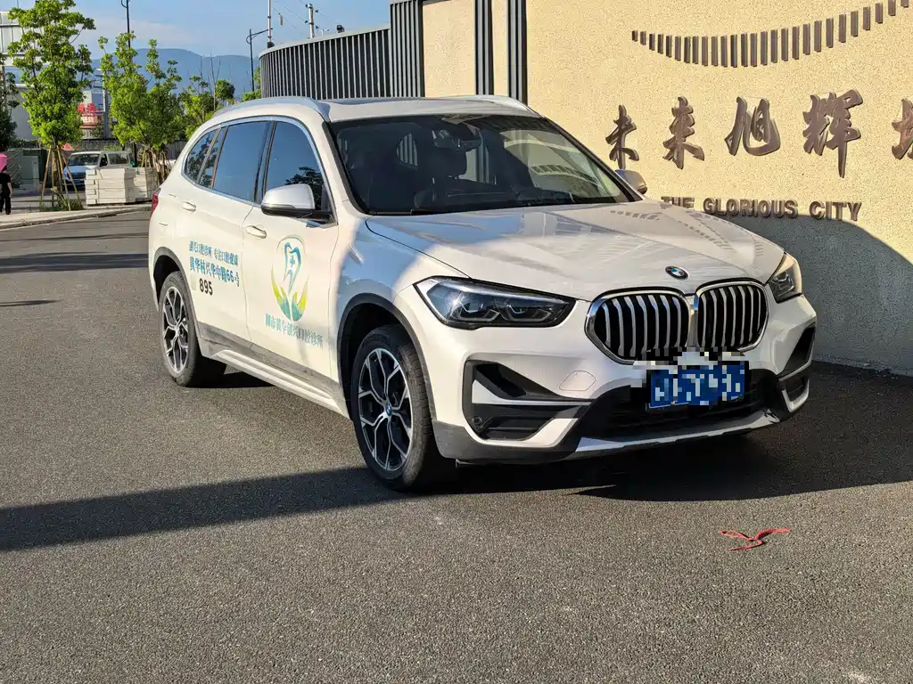 BMW X1 2022