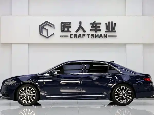 Lincoln Continental 2020