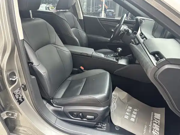 Lexus ES 2020