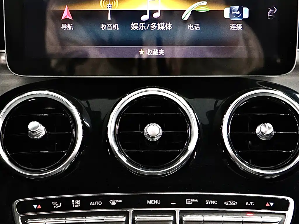 Mercedes-Benz C-Class AMG 2020 — фото 20