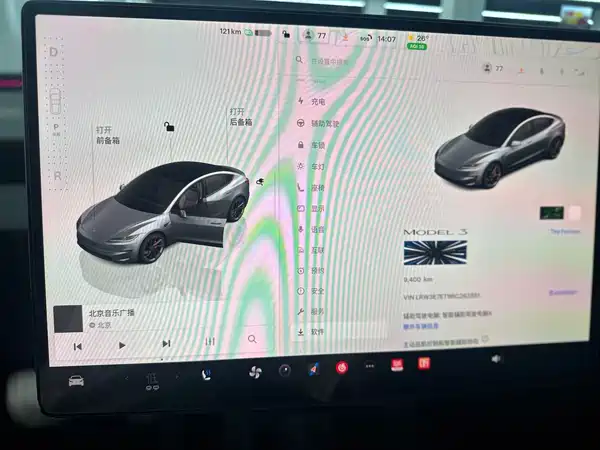 Tesla Model 3 2024