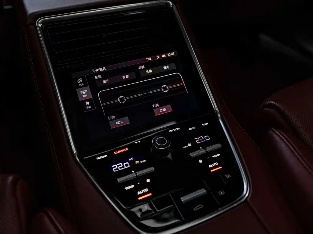 Porsche Panamera 2022 — фото 15