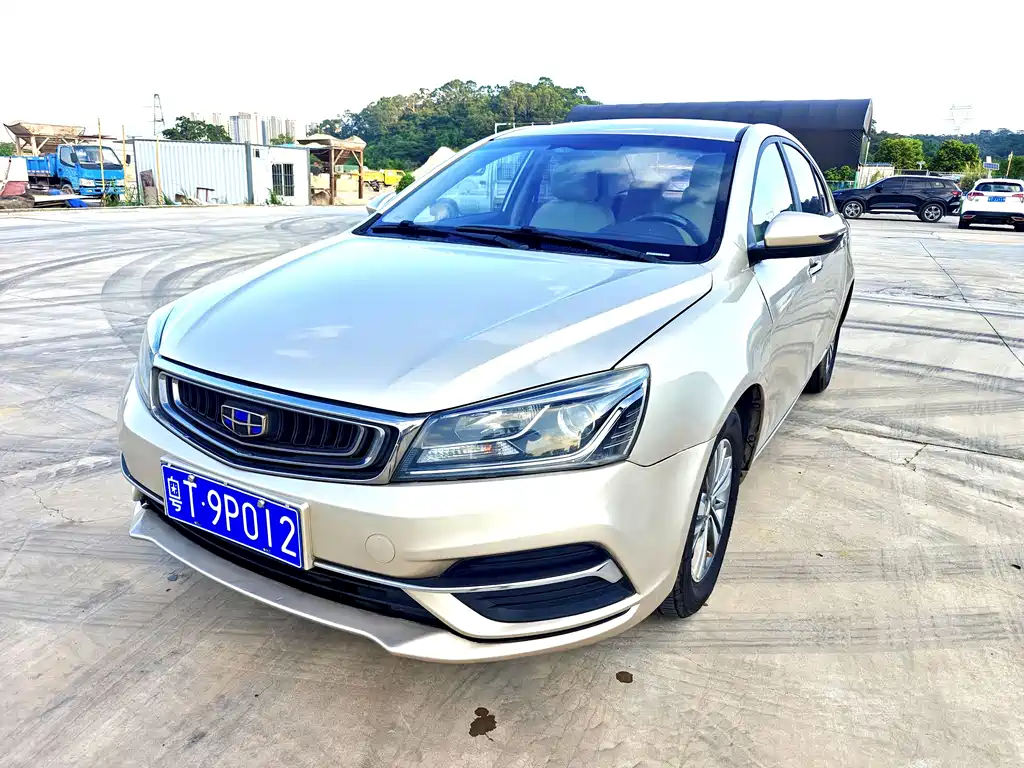 Geely Emgrand 2018 — фото 1