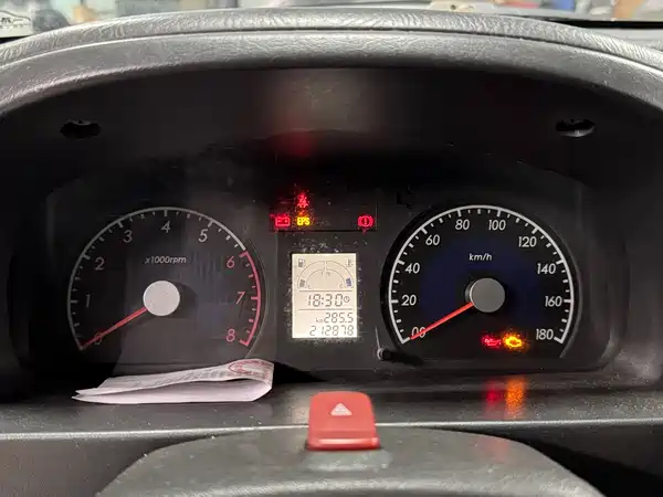 Suzuki Big Dipper 2017