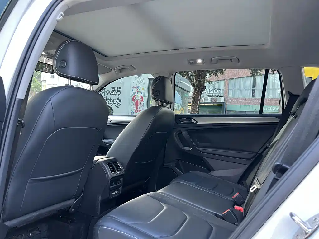 Volkswagen Tiguan L 2019