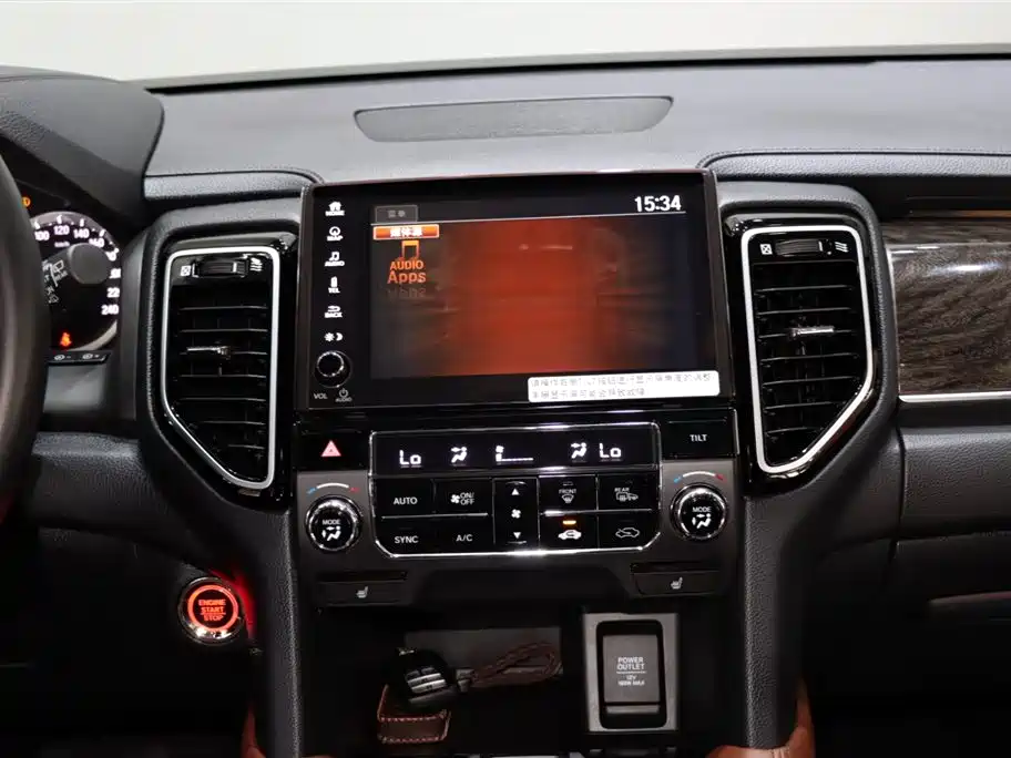 Honda UR-V 2023 — фото 14