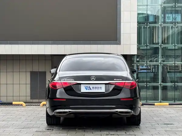 Mercedes-Benz S-Class 2024