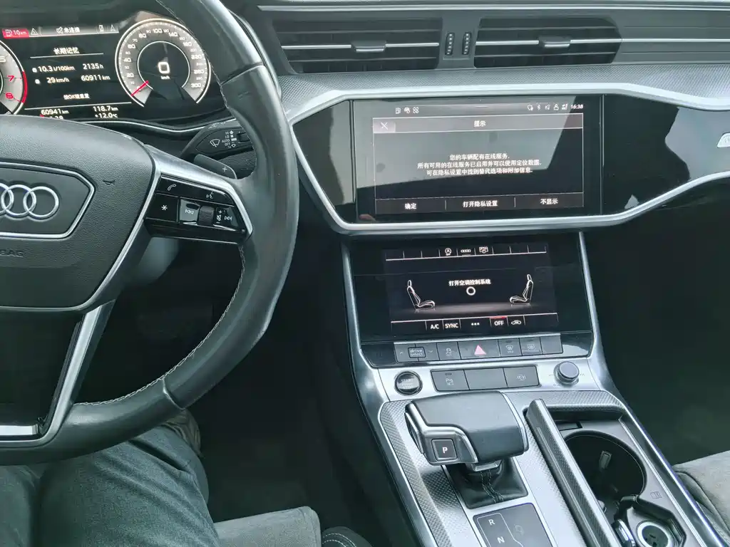 Audi A6L 2021 — фото 9