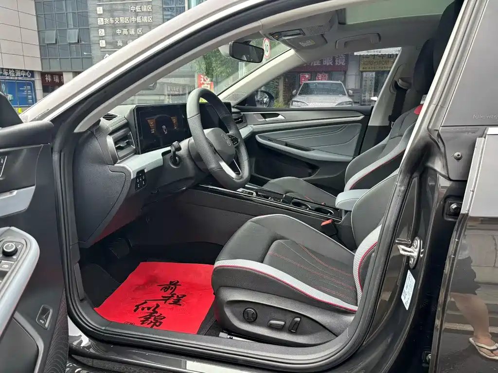 Volkswagen Lamando 2024