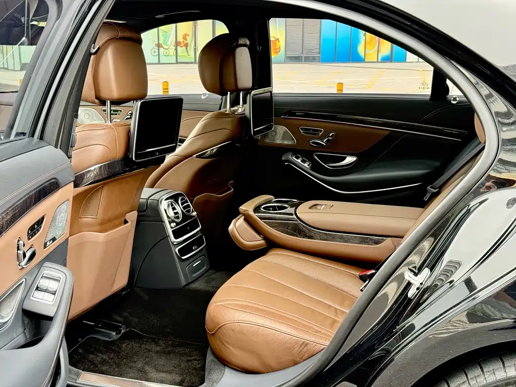 Mercedes-Benz S-Class 2017