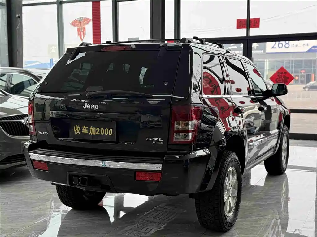 Jeep Grand Cherokee 2008 — фото 8