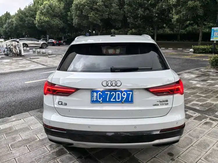 Audi Q3 2020