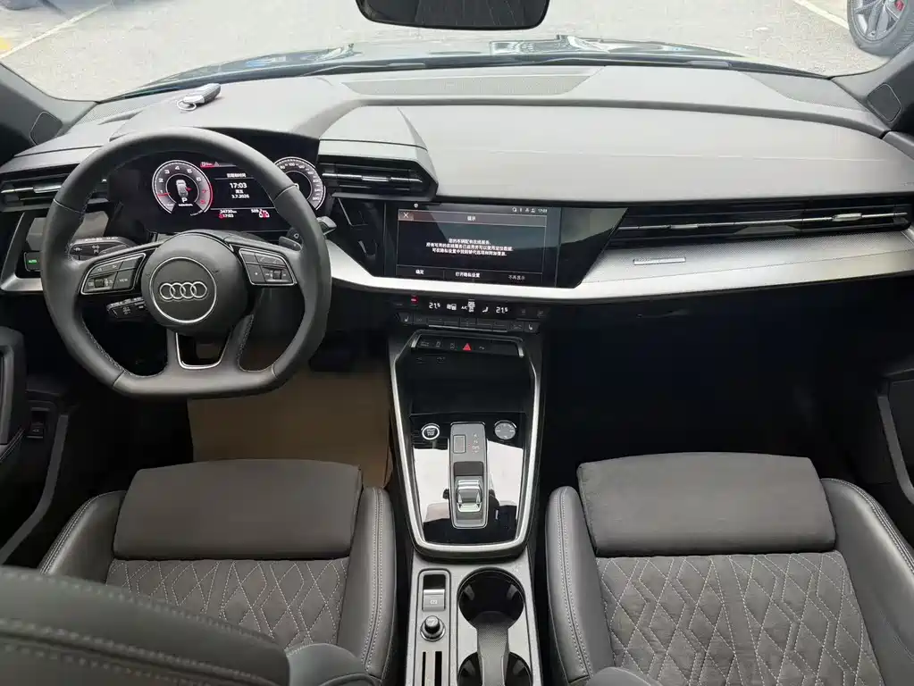Audi A3 2023