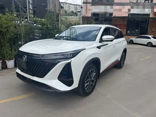Changan CS75PLUS 2022