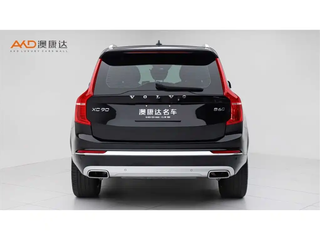 Volvo XC90 2021 — фото 4