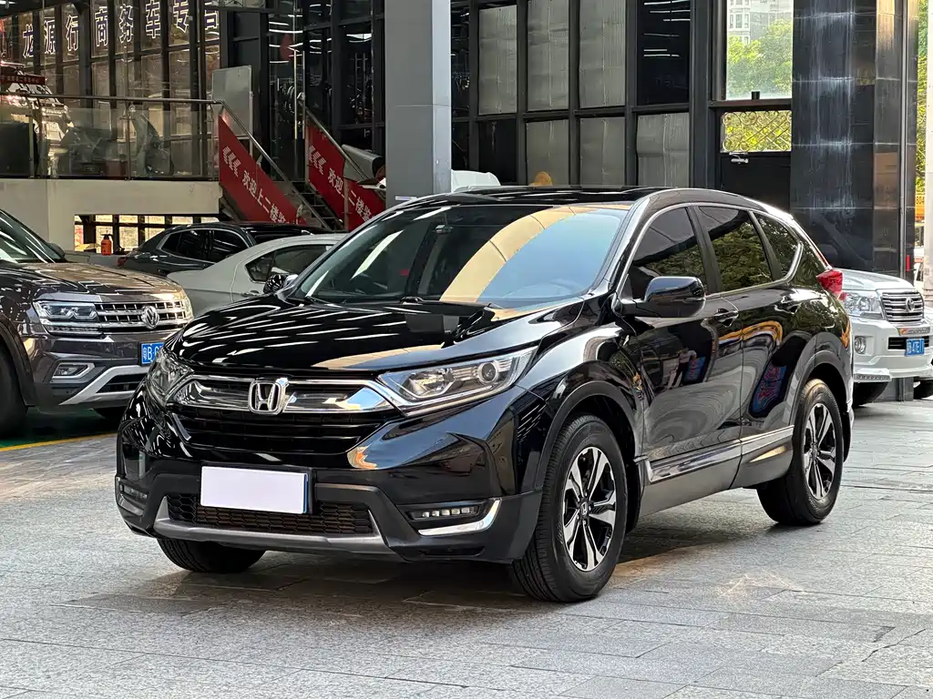 Honda CR-V 2020 — фото 1
