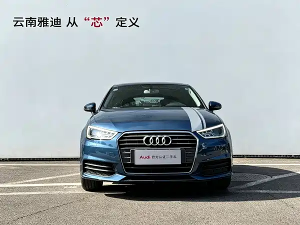 Audi A1 2016