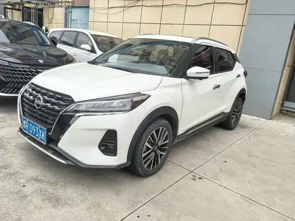 Nissan Kicks 2023
