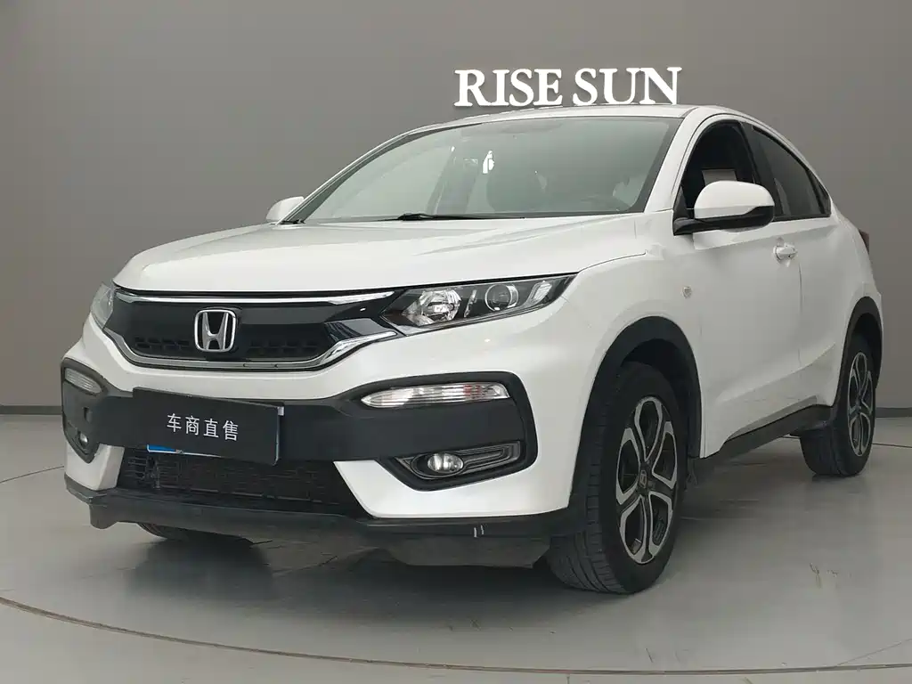 Honda XR-V 2017