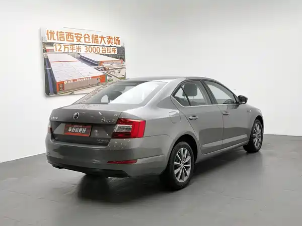 Skoda Octavia 2016