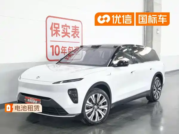 NIO ES8 2025