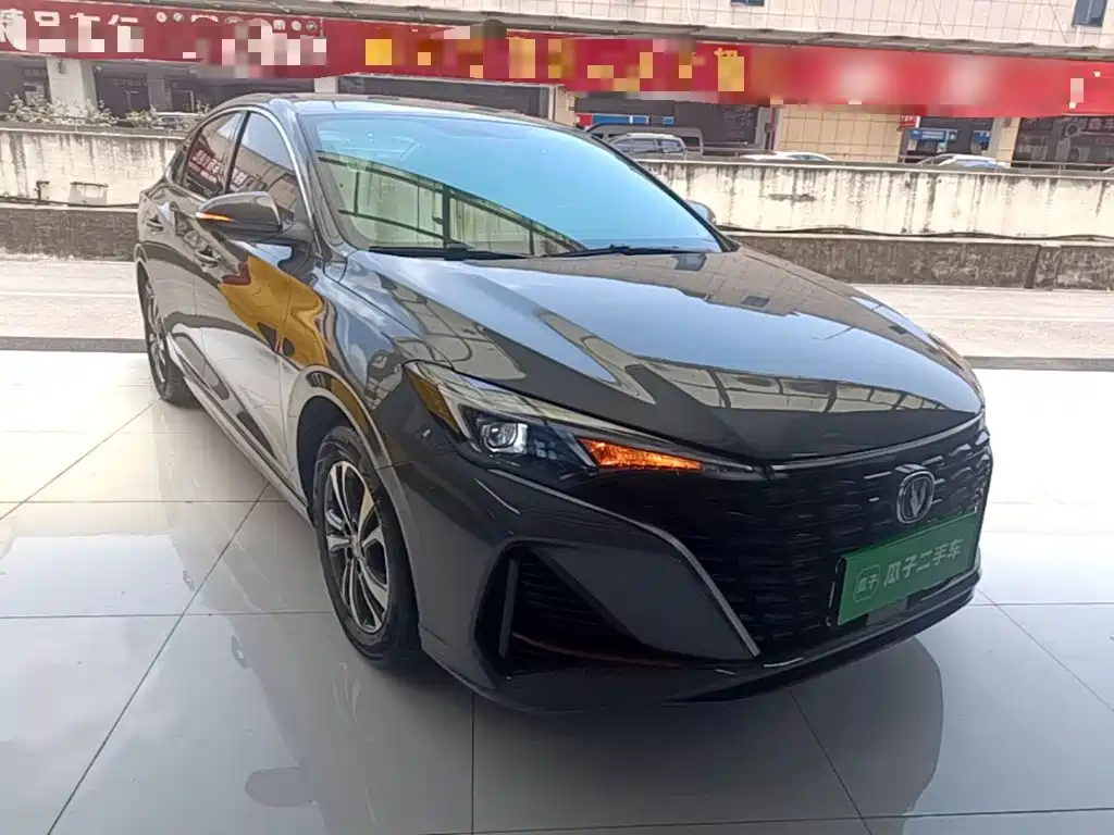 Changan Escape 2023