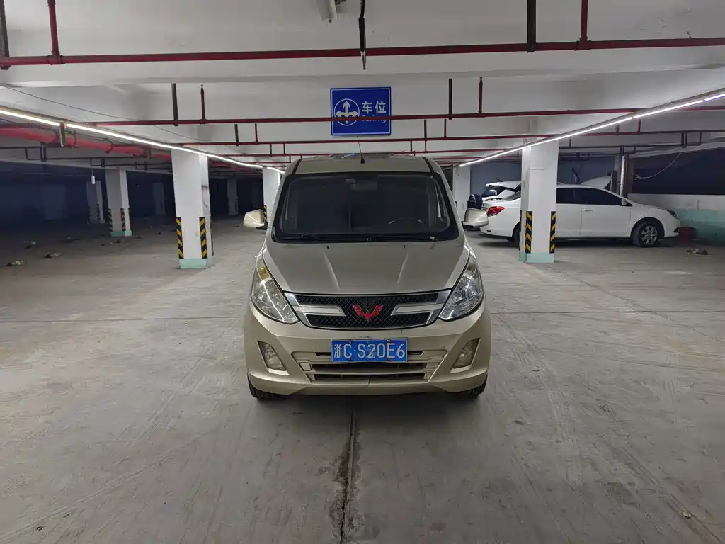 Wuling Rongguang V 2016 — фото 2
