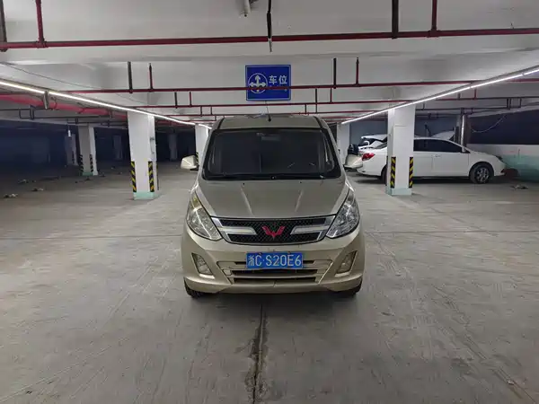 Wuling Rongguang V 2016