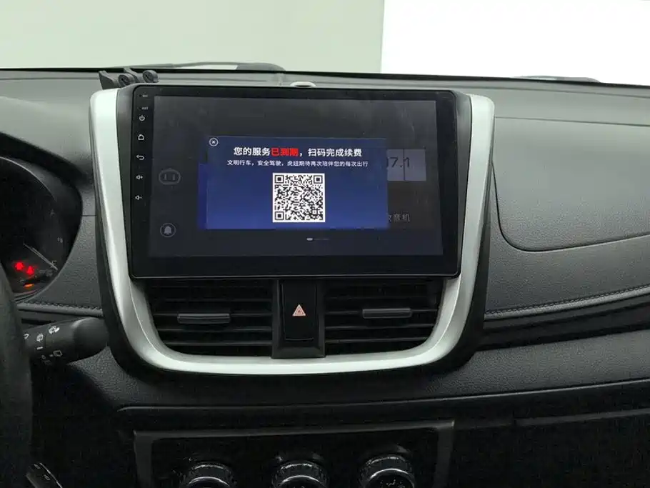Toyota Yaris L 2018 — фото 13