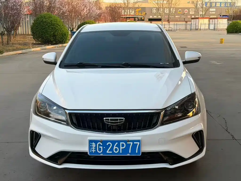 Geely Emgrand 2021