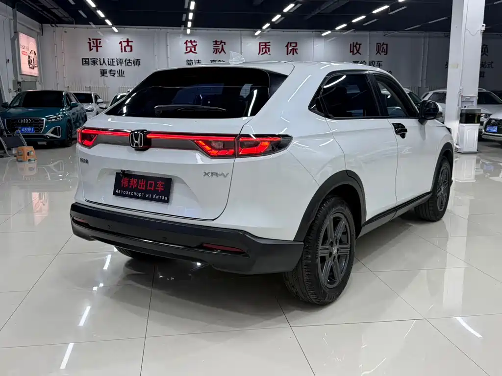 Honda XR-V 2023
