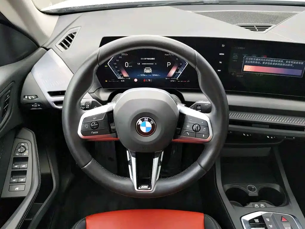 BMW 2 Series 2025 — фото 9