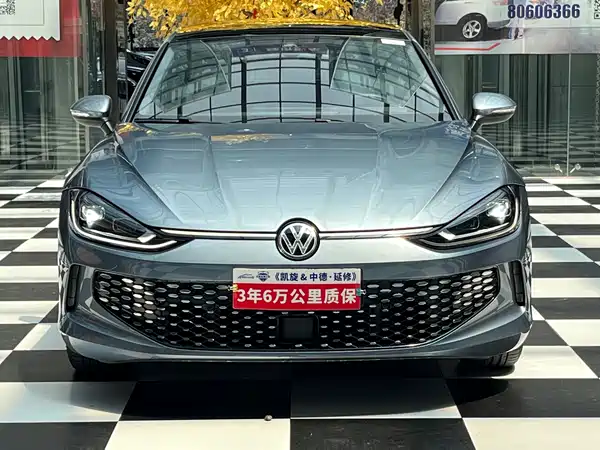 Volkswagen Lamando 2022