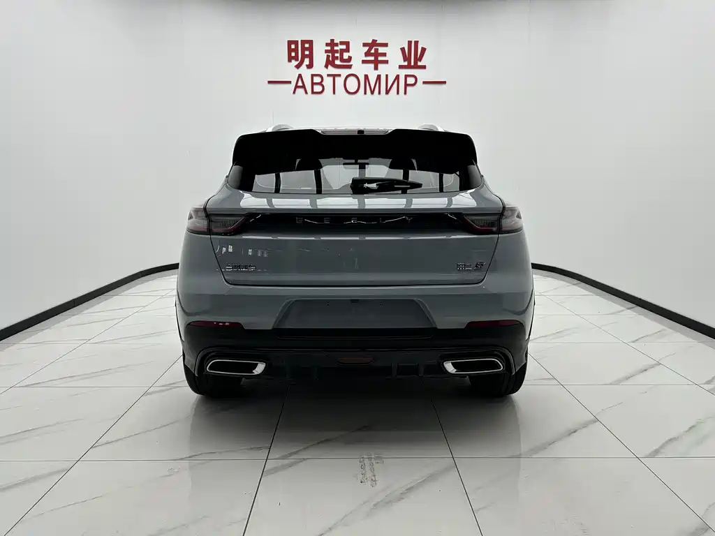 Geely Emgrand S 2022 — фото 10