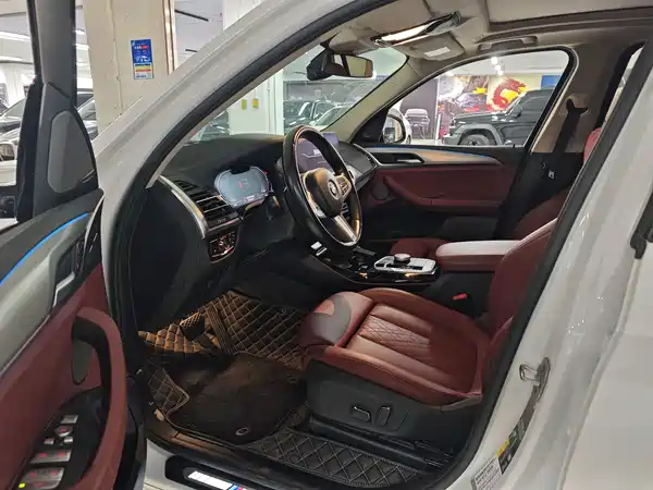 BMW iX3 2023