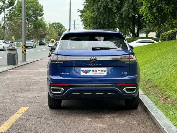 Volkswagen Tanyue GTE 2023