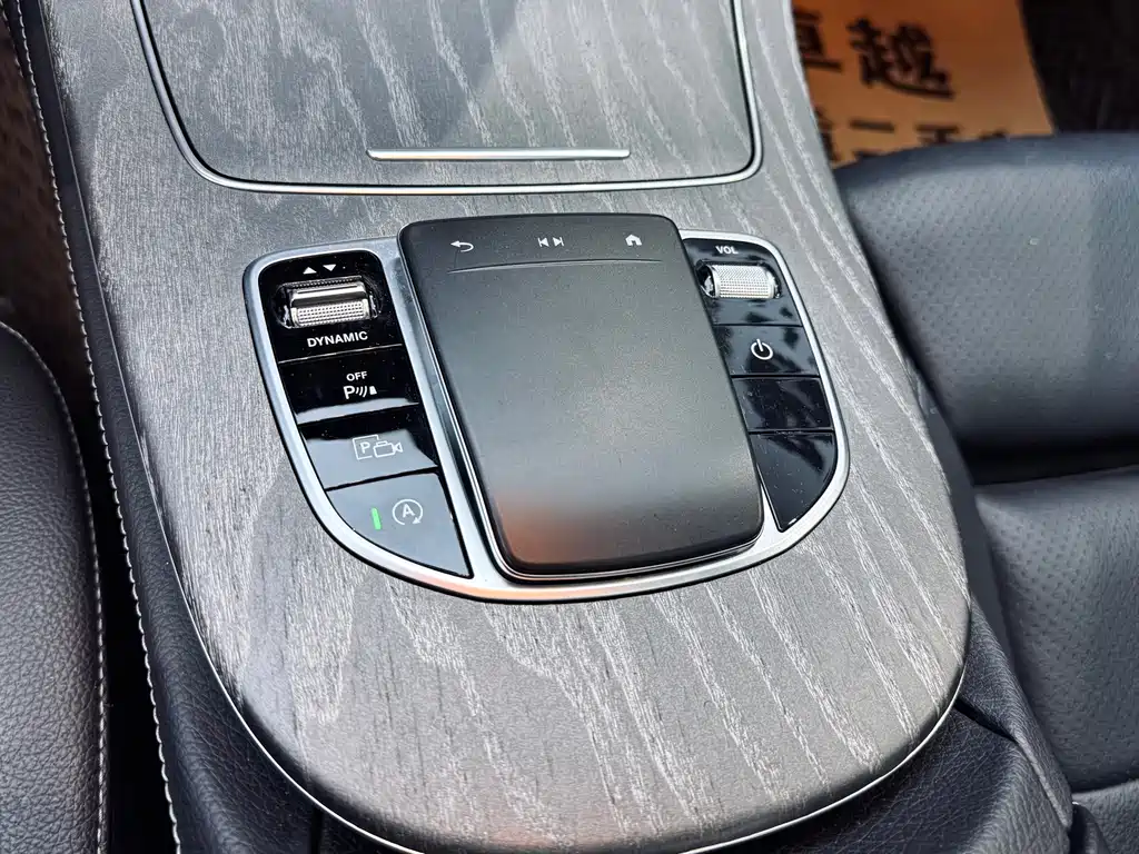 Mercedes-Benz E-Class 2022 — фото 17