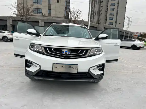 Geely Boyue 2020
