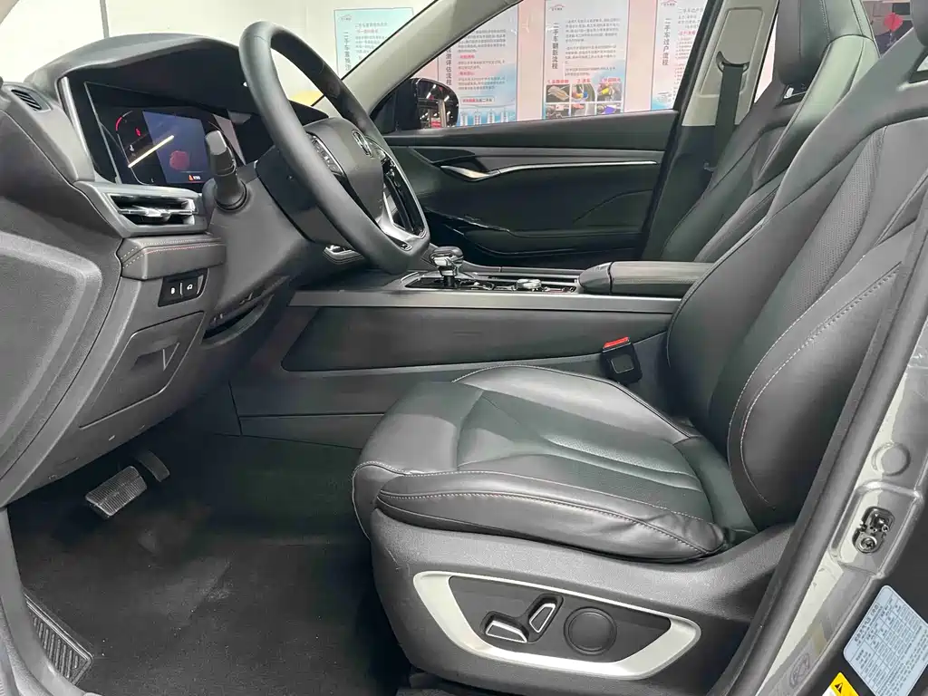 Changan CS75 PLUS 2022 — фото 7
