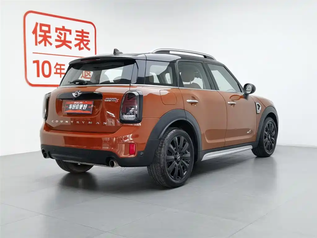 MINI Countryman 2017