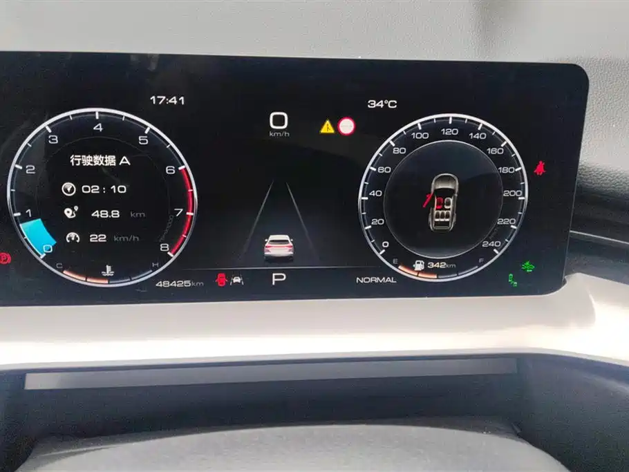 Haval H6 2024 — фото 14