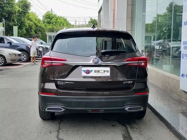Buick Envision Plus 2021
