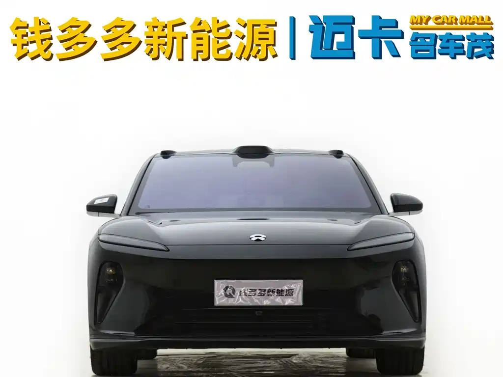 NIO ET5T 2024