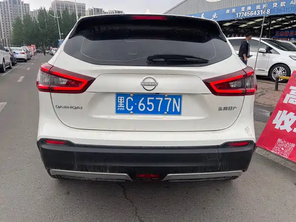 Nissan Qashqai 2023