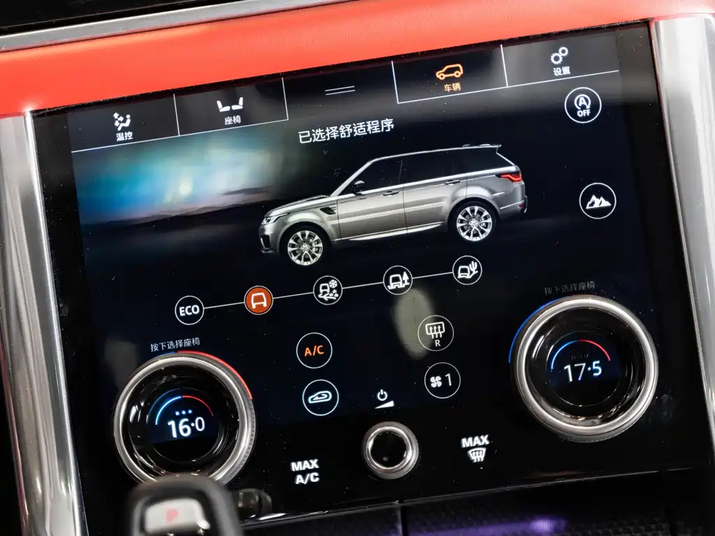 Land Rover Sport 2020 — фото 14