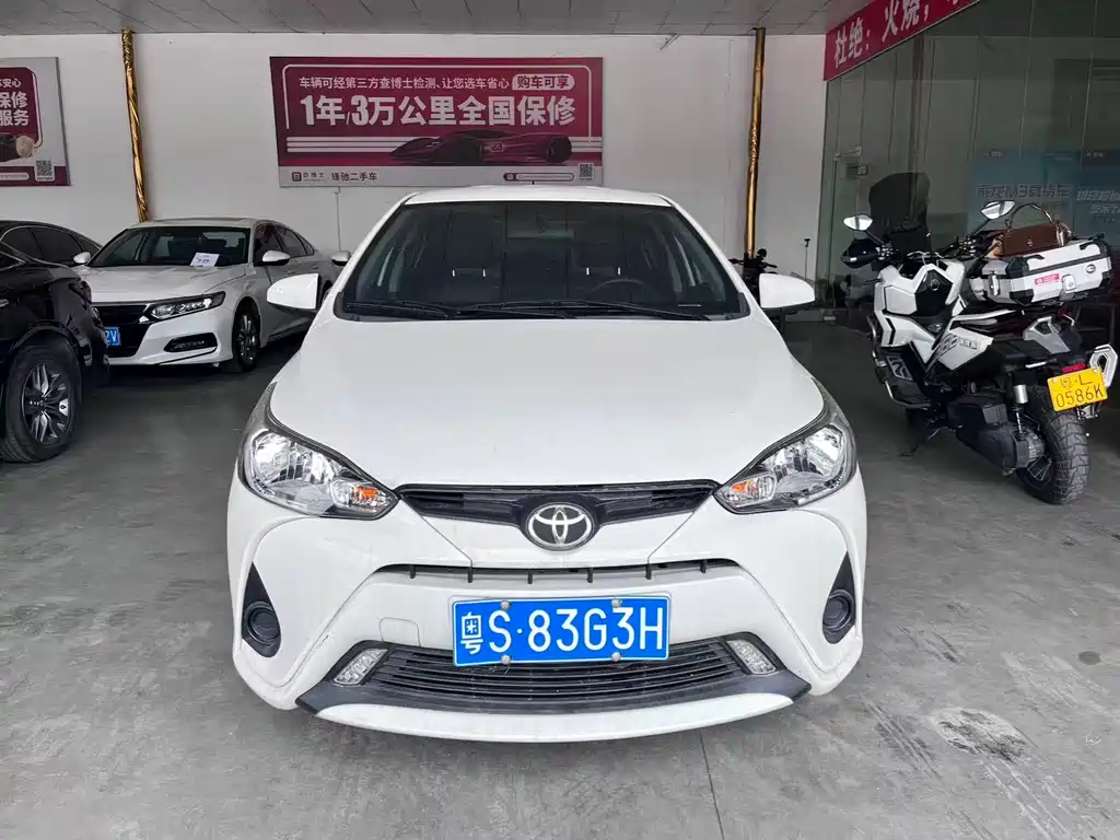 Toyota Yaris L 2022 — фото 2