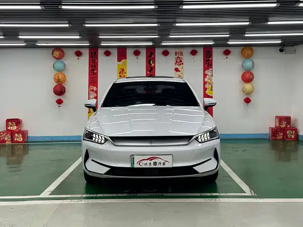 BYD Qin PLUS 2022